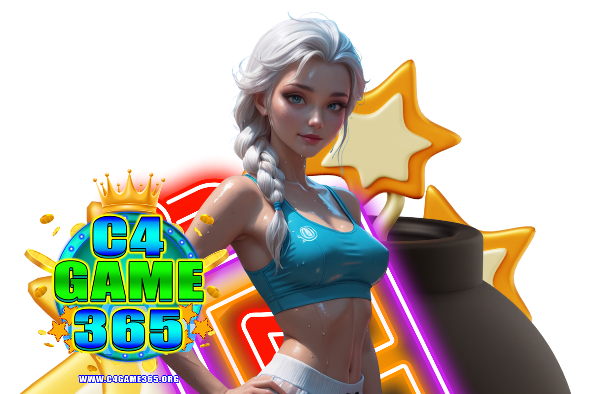 c4game365 แจกเครดิตฟรี